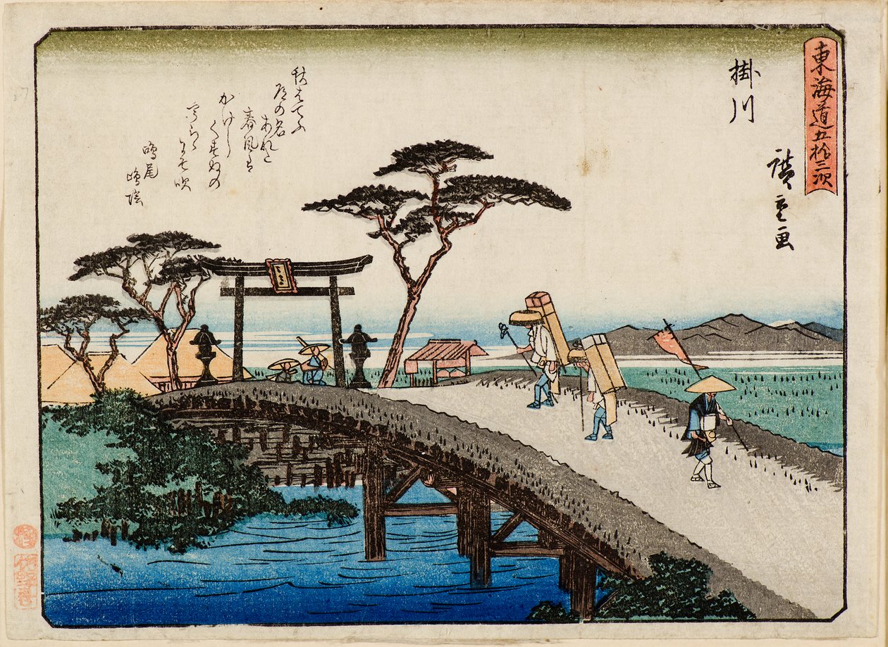 Kakegawa tekijältä Ichiryusai Hiroshige