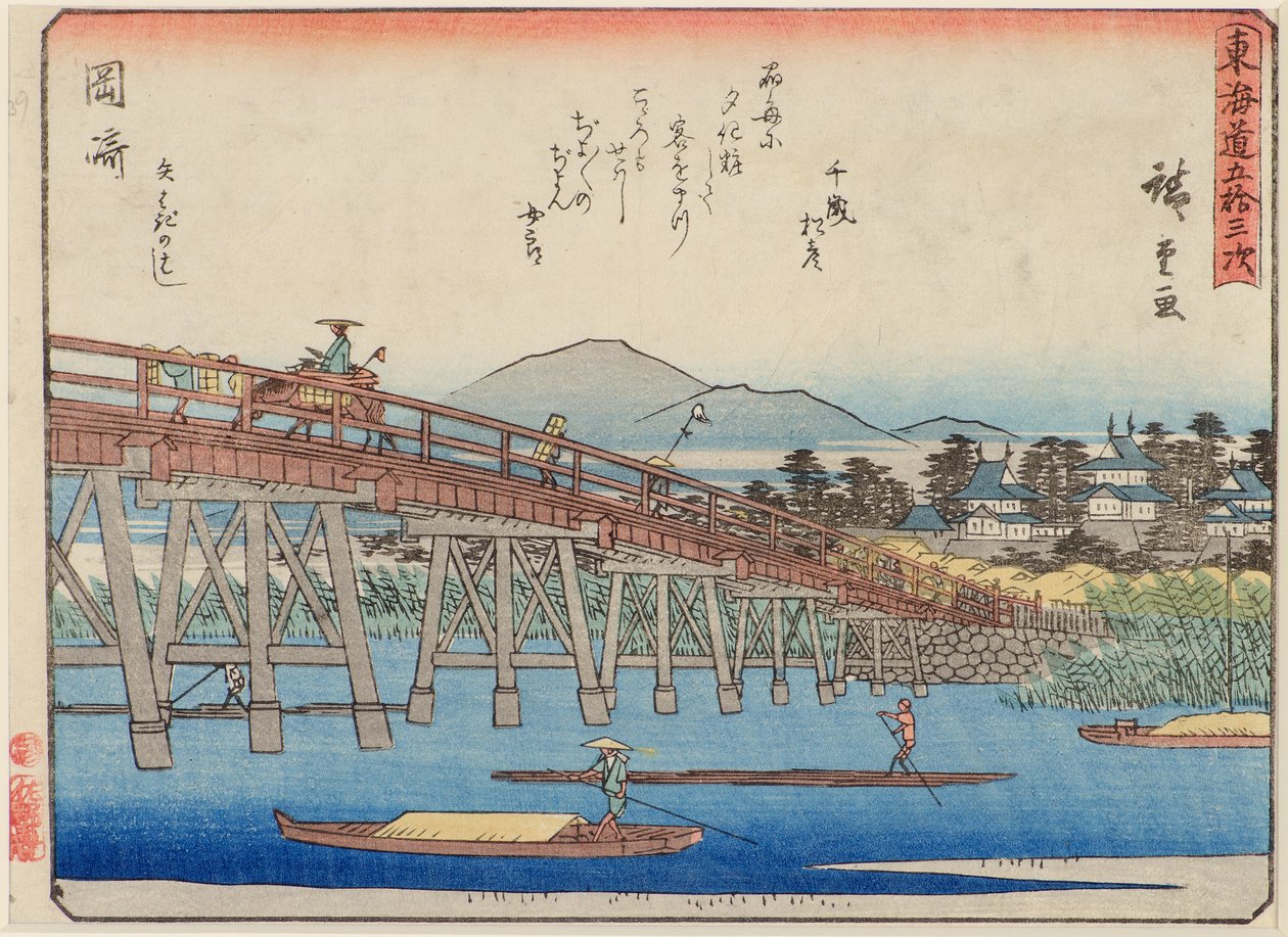 Okagaki (siltakohtaus) tekijältä Ichiryusai Hiroshige