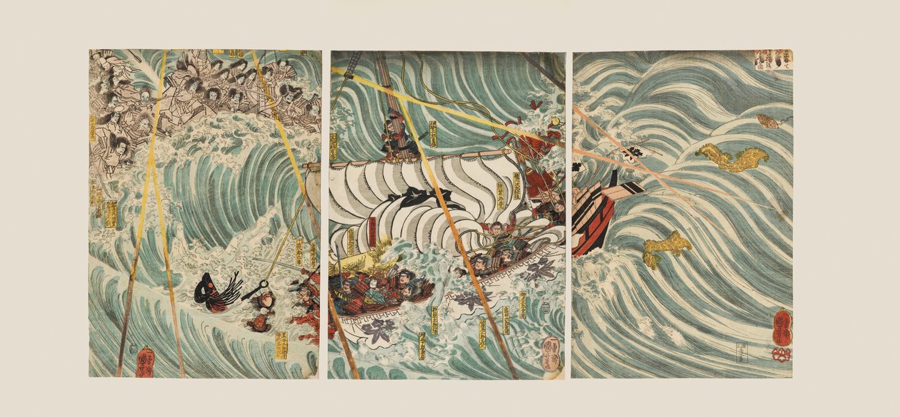 Taira-aaveet hyökkäämässä Yoshitsunen laivaan tekijältä Ichiyusai Kuniyoshi
