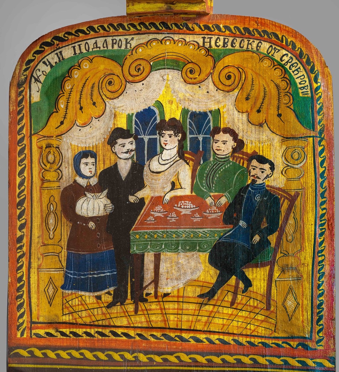 Anopin häälahja morsiamelle. Pyörivän pyörän maalaus, 1920-luku. tekijältä Ignaty Andreyevich Mazin