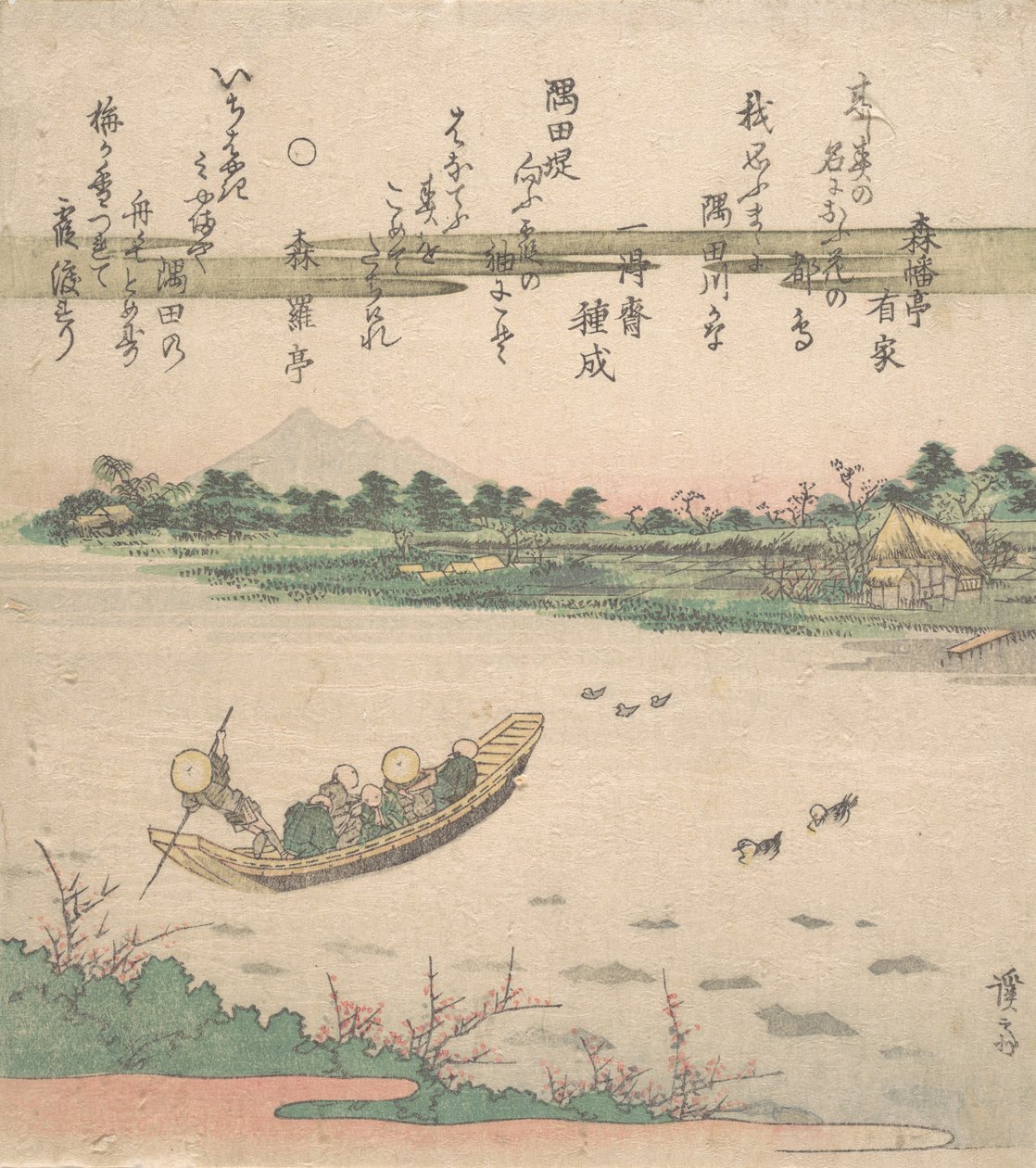 Venelautalla joen yli, n. 1840. tekijältä Ikeda Eisen