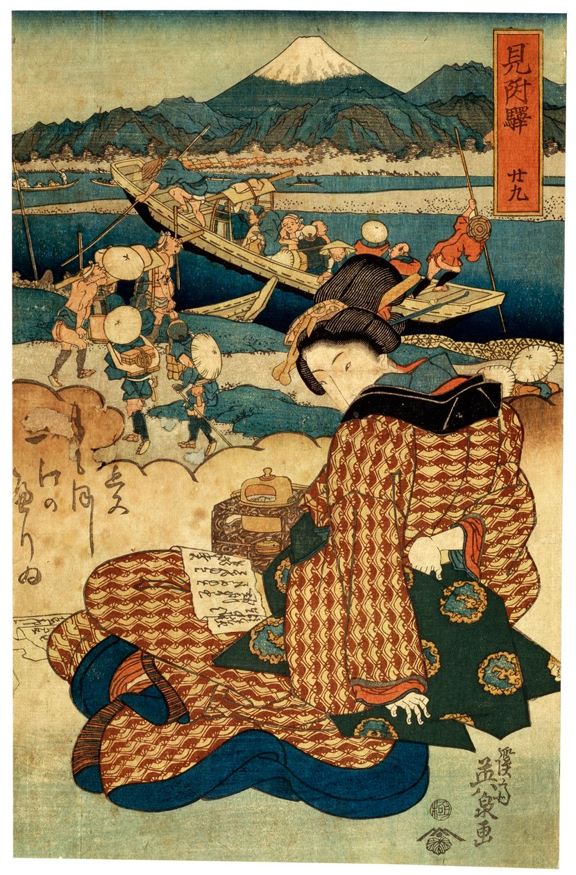 "Station 29. Mitsuke" sarjasta "The Beauties of Tokaido", c1830-c1835 tekijältä Ikeda Eisen