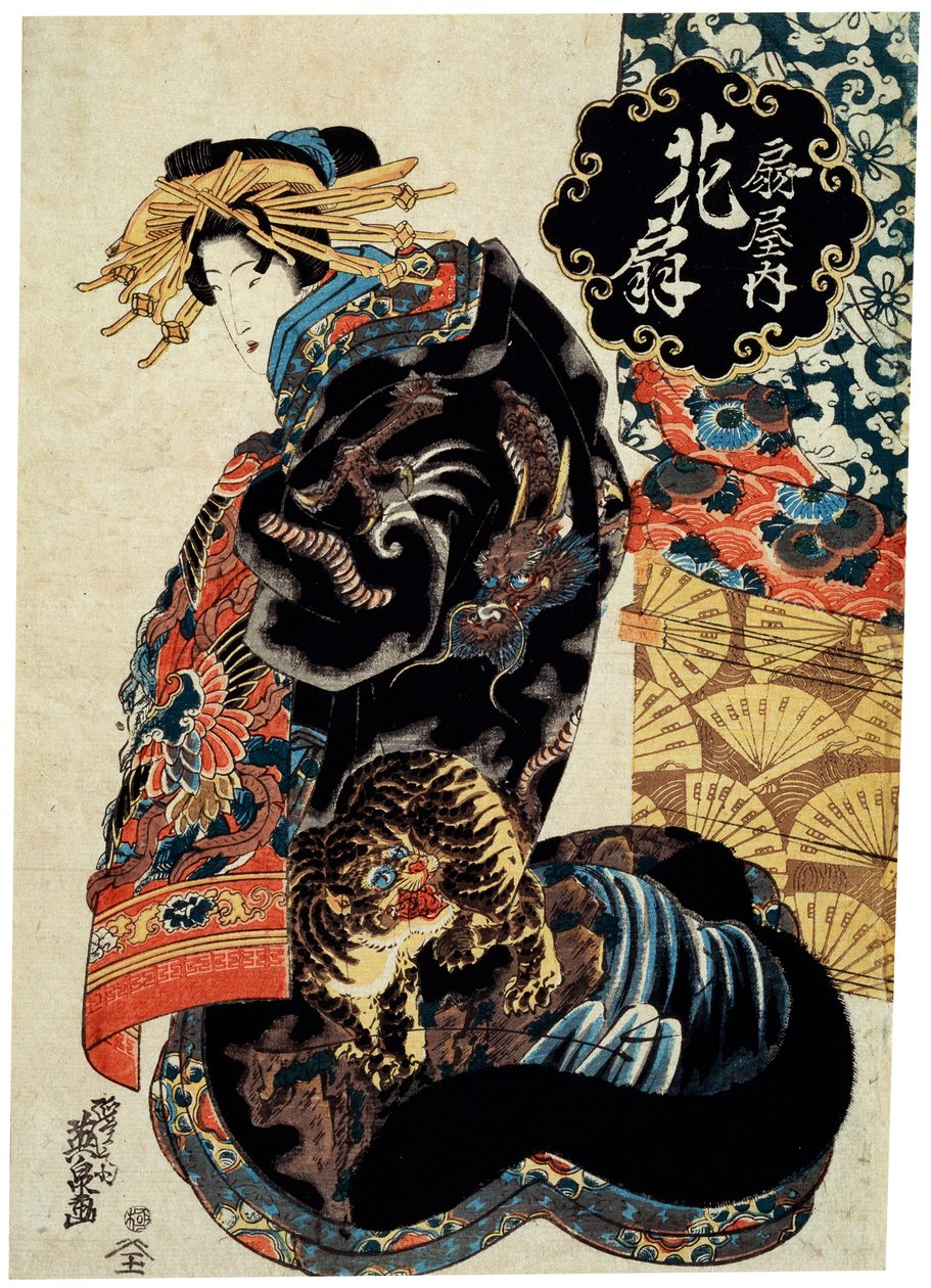 "Ogiya-talon kurtisaani Hanaogi", 1825-1835. tekijältä Ikeda Eisen