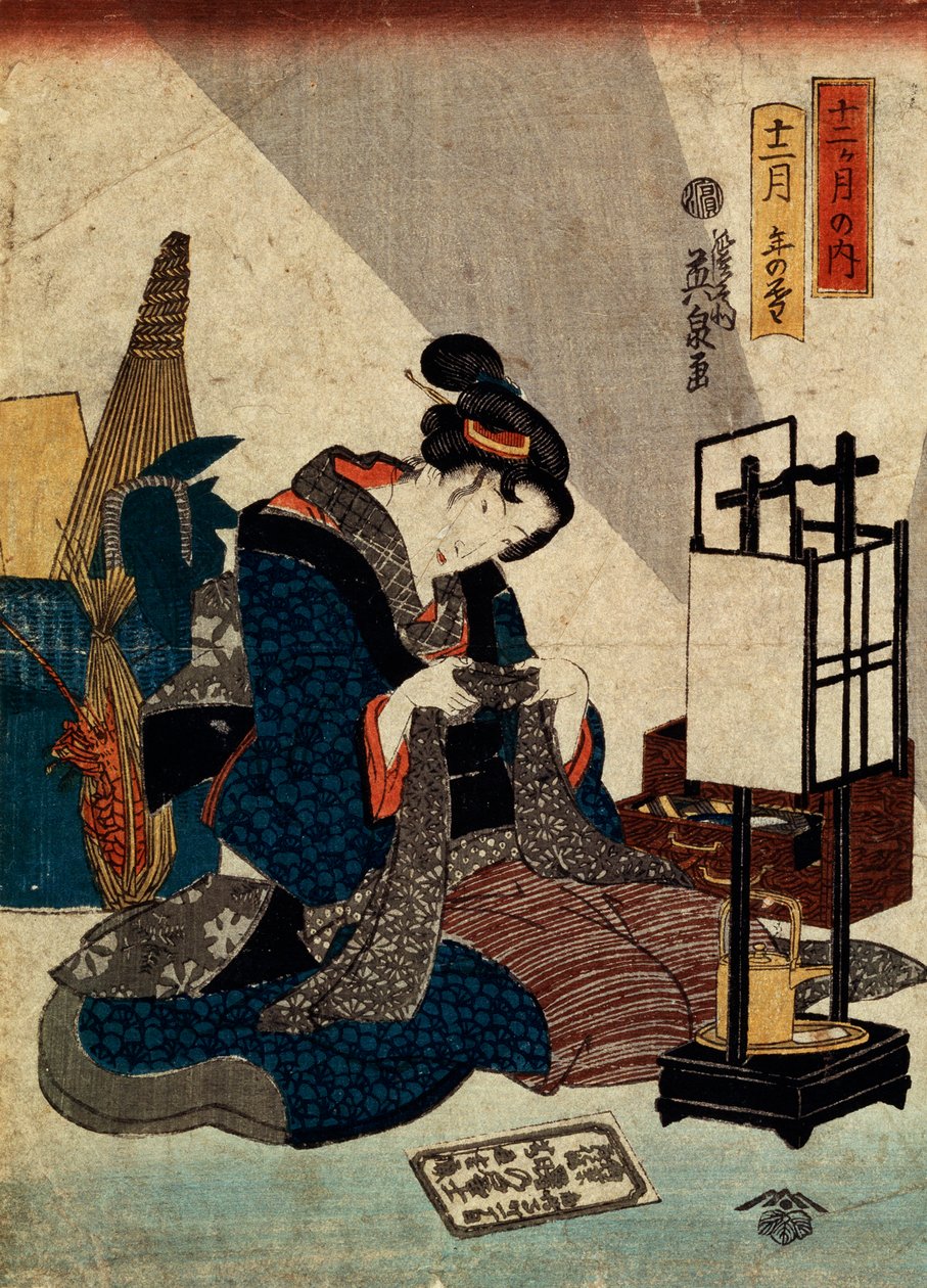 "The End of the Twelfth Month" sarjasta "The Twelve Months", c1840-c1848 tekijältä Ikeda Eisen