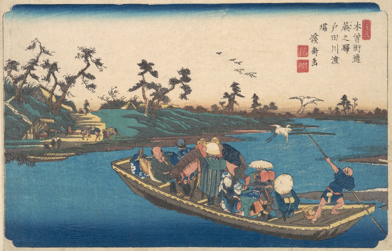 Rupsumehu, ylittää Tokio-joen, ? 1838. tekijältä Ikeda Eisen