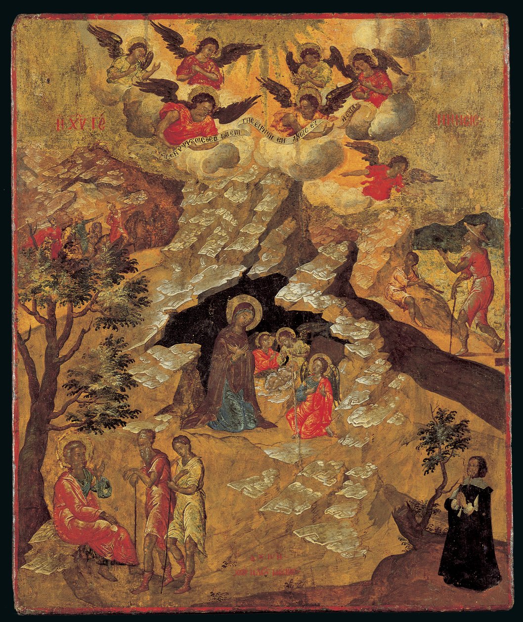 Syntymä, 1658 (munan tempera paneelissa) tekijältä Ilias Moskos