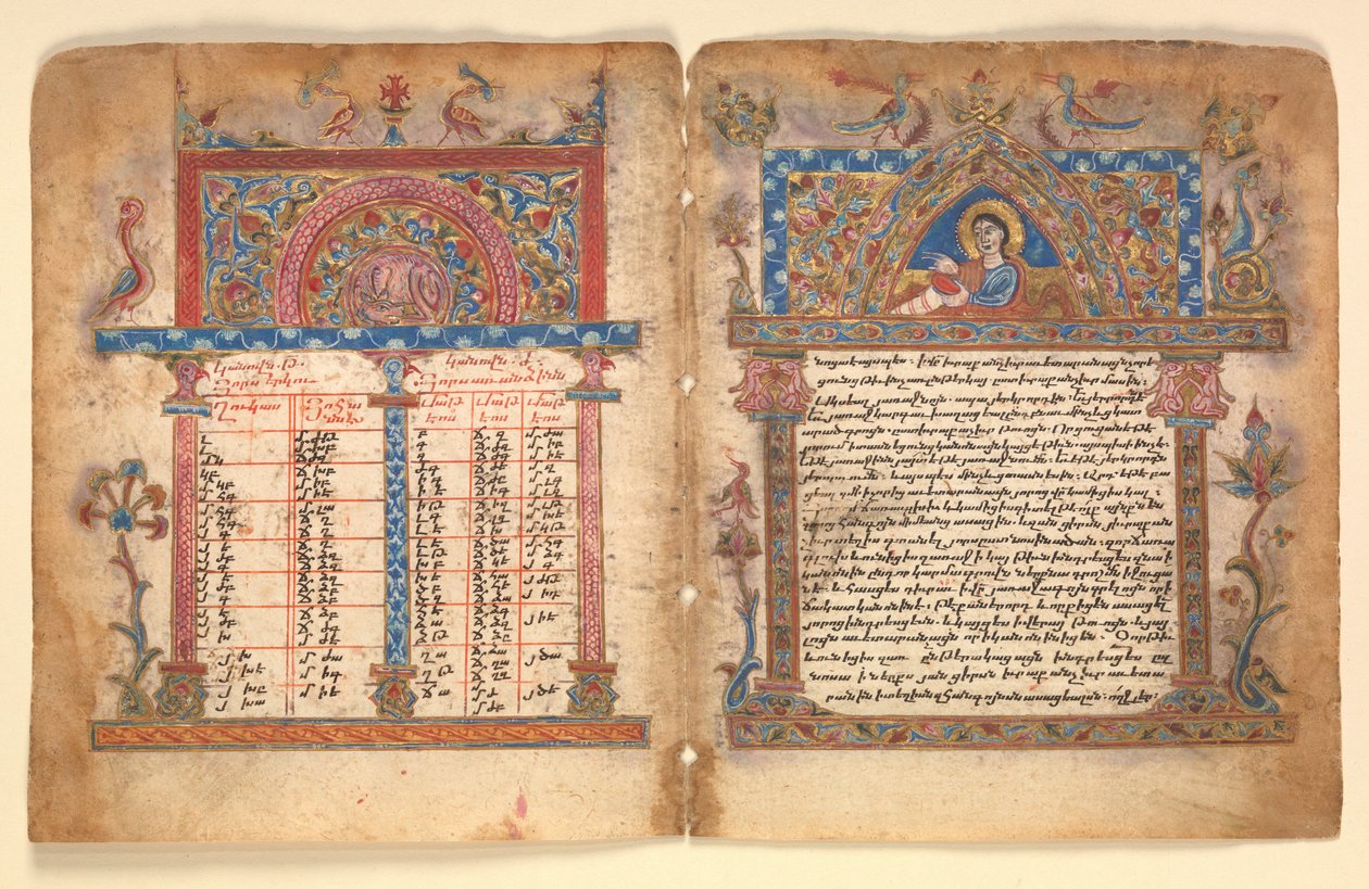 Armenian käsikirjoitus Bifolium, 1400-luku. tekijältä Illuminator Minas