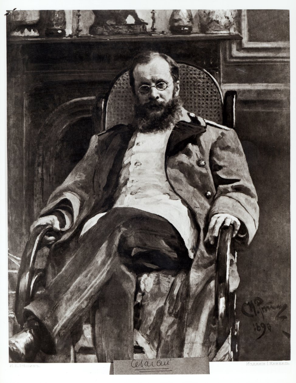 Muotokuva Cesar Cuista (1835-1918) 1890 1890 tekijältä Ilya Efimovich Repin