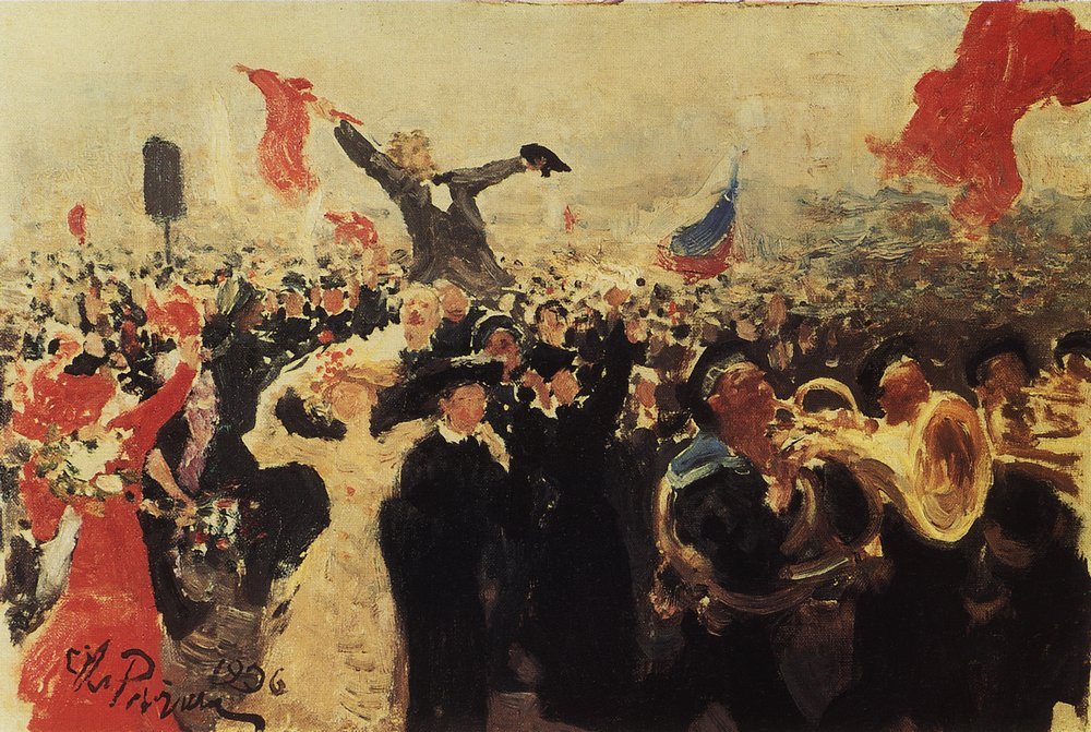 17 1905. Esittely 17. lokakuuta 1905 Luonnos. tekijältä Ilya Efimovich Repin