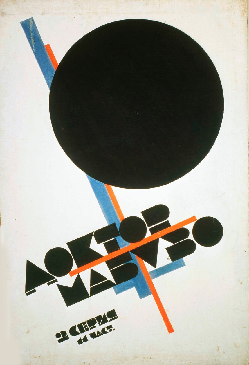 Juliste elokuvalle "Doctor Mabuso", 1922 tekijältä Il