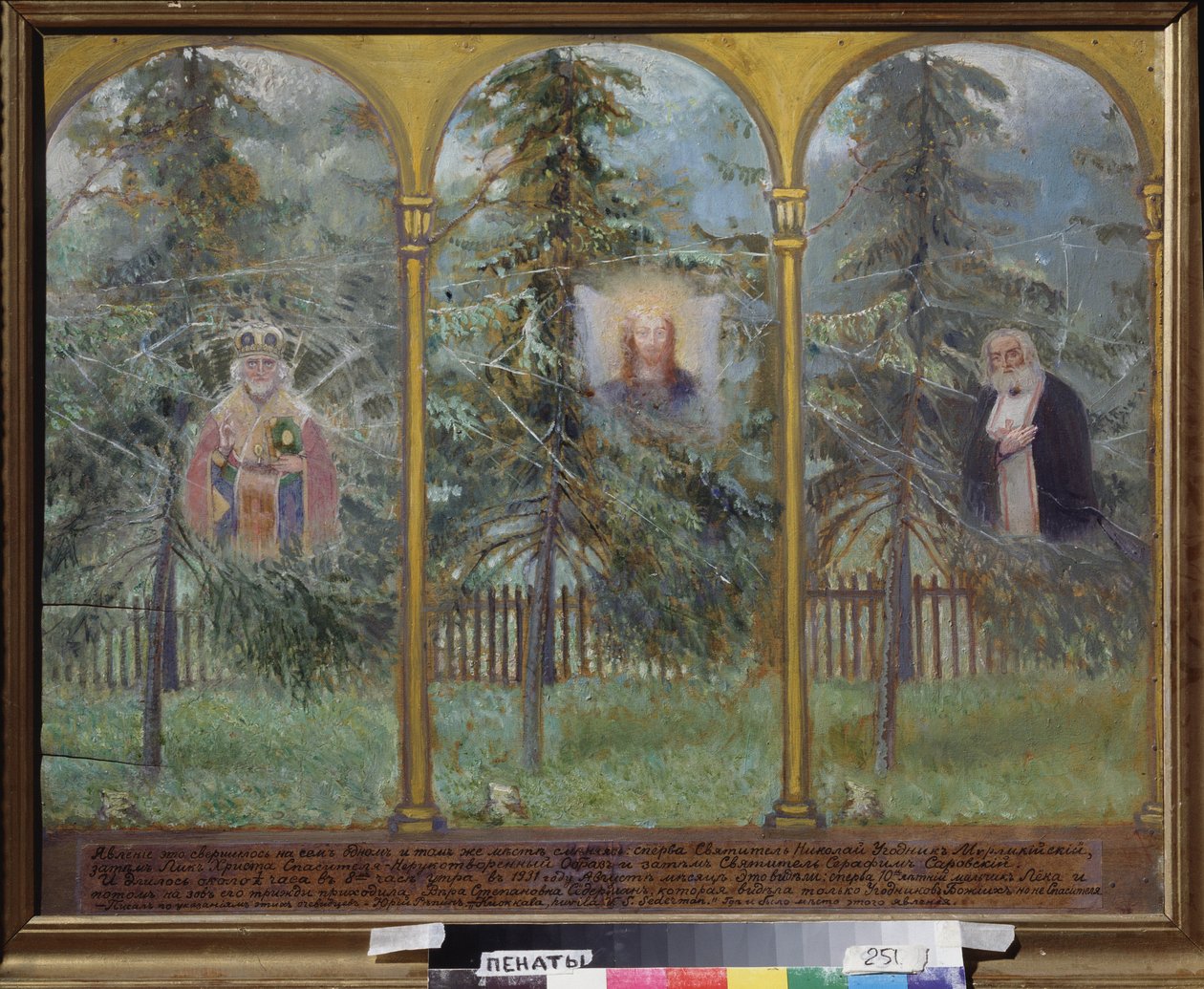 Ikonien ulkonäkö. Juri Iljitš Repinin (1877-1954) maalaus, öljy puulle tekijältä Ilya Efimovich Repin