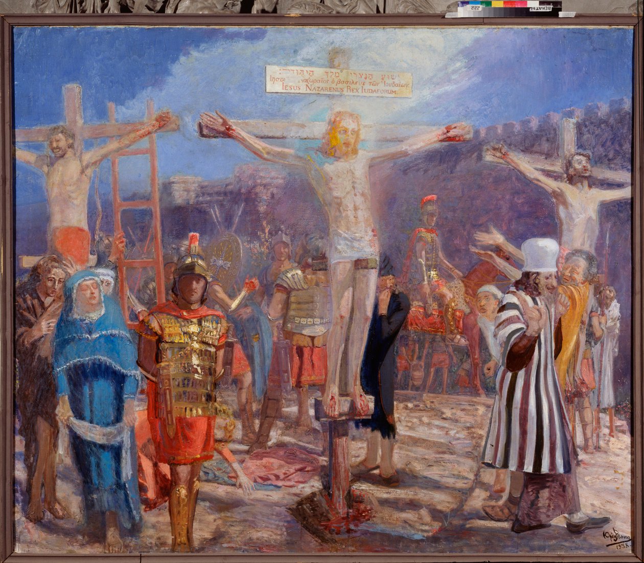 Golgata. (Ristiinnaulitsemisen kohtaus). Sivuilla hyvä varas (kutsutaan myös Saint Dismasiksi (tai Dysmas, Dimas, Dumas) ja paha varkaat (Gesmas tai Gestas), kaksi Jeesuksen Kristuksen kanssa ristiinnaulittua varasta. Juri Iljitš Repinin (Youri) maalaus tekijältä Ilya Efimovich Repin