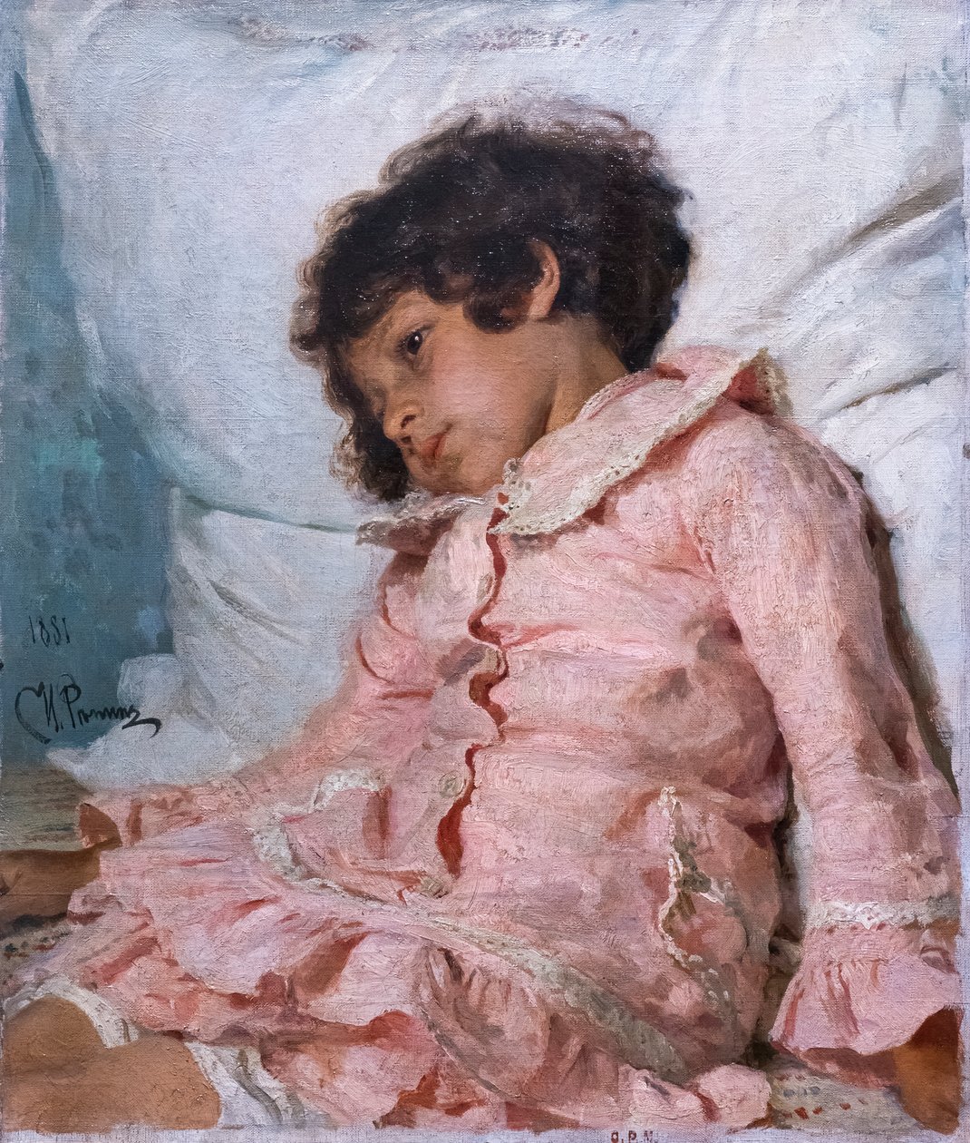 NADIA REPINE tekijältä Ilya Efimovich Repin