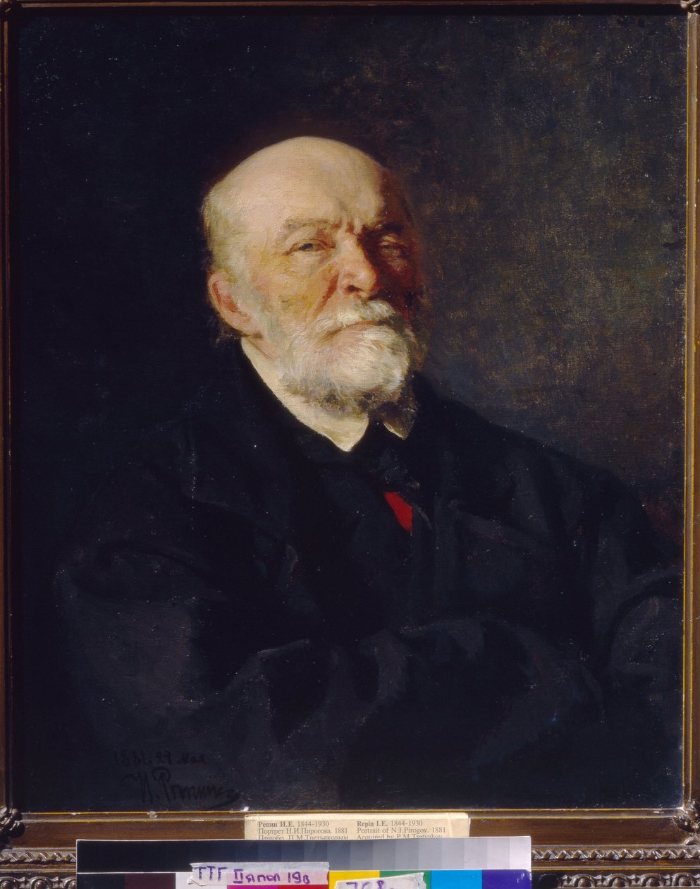 Muotokuva tiedemiehestä ja pedagogista tohtori Nikolai Ivanovitch Pirogovista (1810-1881) (Tieteilijan, lääkärin ja pedagogin muotokuva N.I.Pirogov). Ilja Jefimovitš Repinin (Ilia Repin) (1844-1930) maalaus öljy kankaalle tekijältä Ilya Efimovich Repin