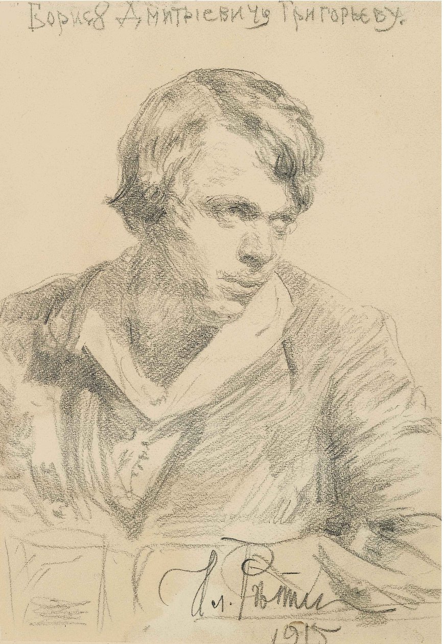 Boris Dmitrievich Grigorjevin muotokuva 1886-1939, 1915 tekijältä Ilya Efimovich Repin