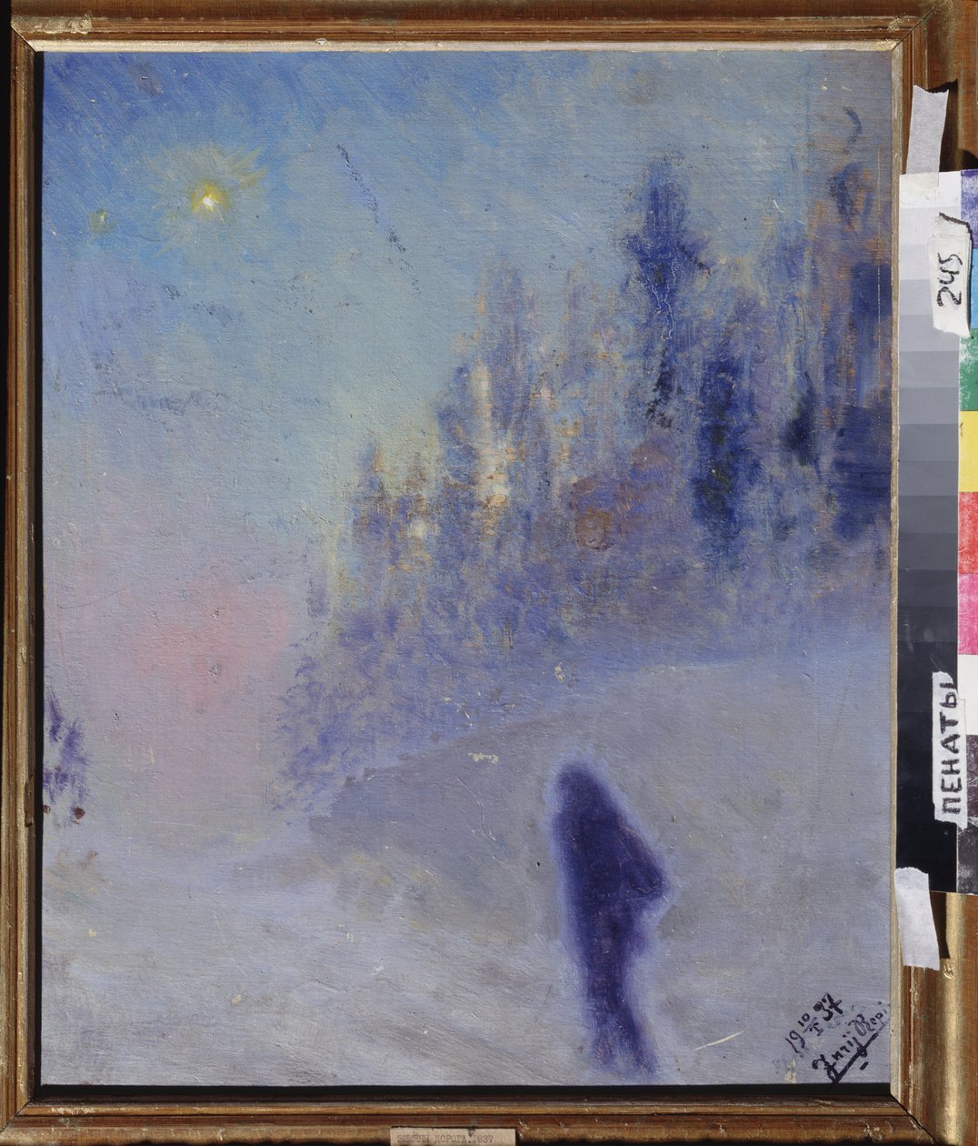 Talvi tie. Juri Iljitš Repinin (1877-1954) maalaus, öljy puulle tekijältä Ilya Efimovich Repin