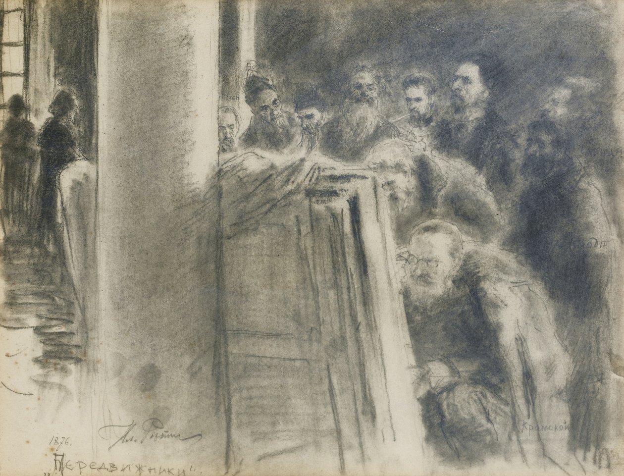 Peredvizhniki-ryhmä tekijältä Ilya Efimovich Repin