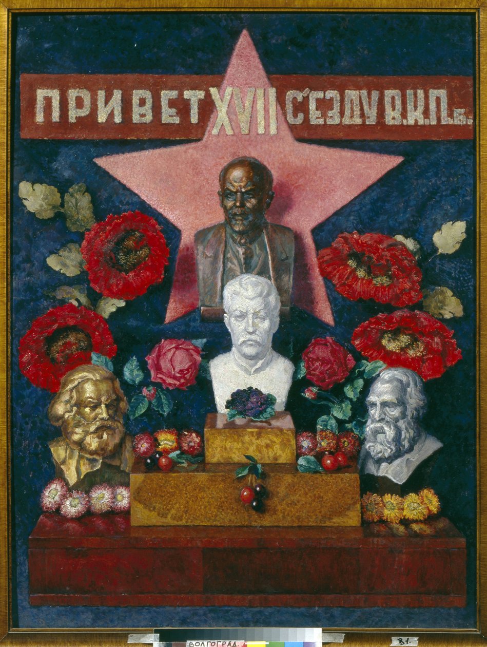 Tervetuloa NLKP:n 17. kongressiin. Kommunististen poliitikkojen ja ajattelijoiden edustus: Vladimir Iljitš Uljanov tunnetaan nimellä Lenin (1870-1924), Josif Stalin (Stalin) (Josep tekijältä Ilya Ivanovich Mashkov