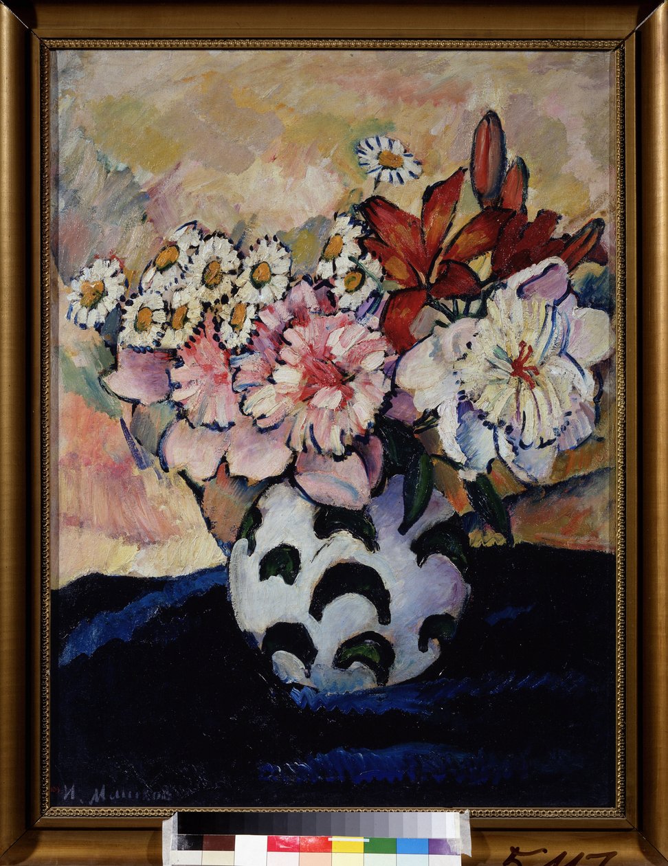 Kukkakimppu. Ilja Ivanovitš Mashkov (Ilia Mashkov, Matchkov) maalaus (1881-1944), öljy kankaalle tekijältä Ilya Ivanovich Mashkov