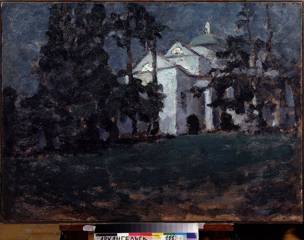 Talo puistossa (House In A Park). Ilja Ivanovitš Mashkov (Ilia Mashkov, Matchkov) maalaus (1881-1944), öljy kankaalle tekijältä Ilya Ivanovich Mashkov