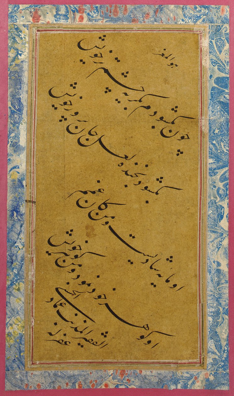 Kalligrafia, n. 1600 tekijältä Imad Al Hassani
