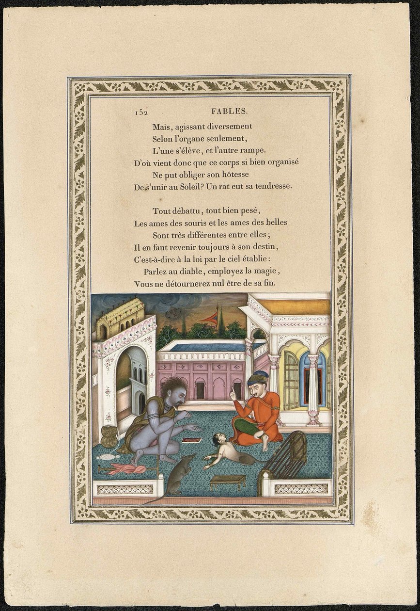 Hiiri muuttui tytöksi Hiiri muuttui piikaksi, 1837-1839. tekijältä Imam Bakhsh Lahori