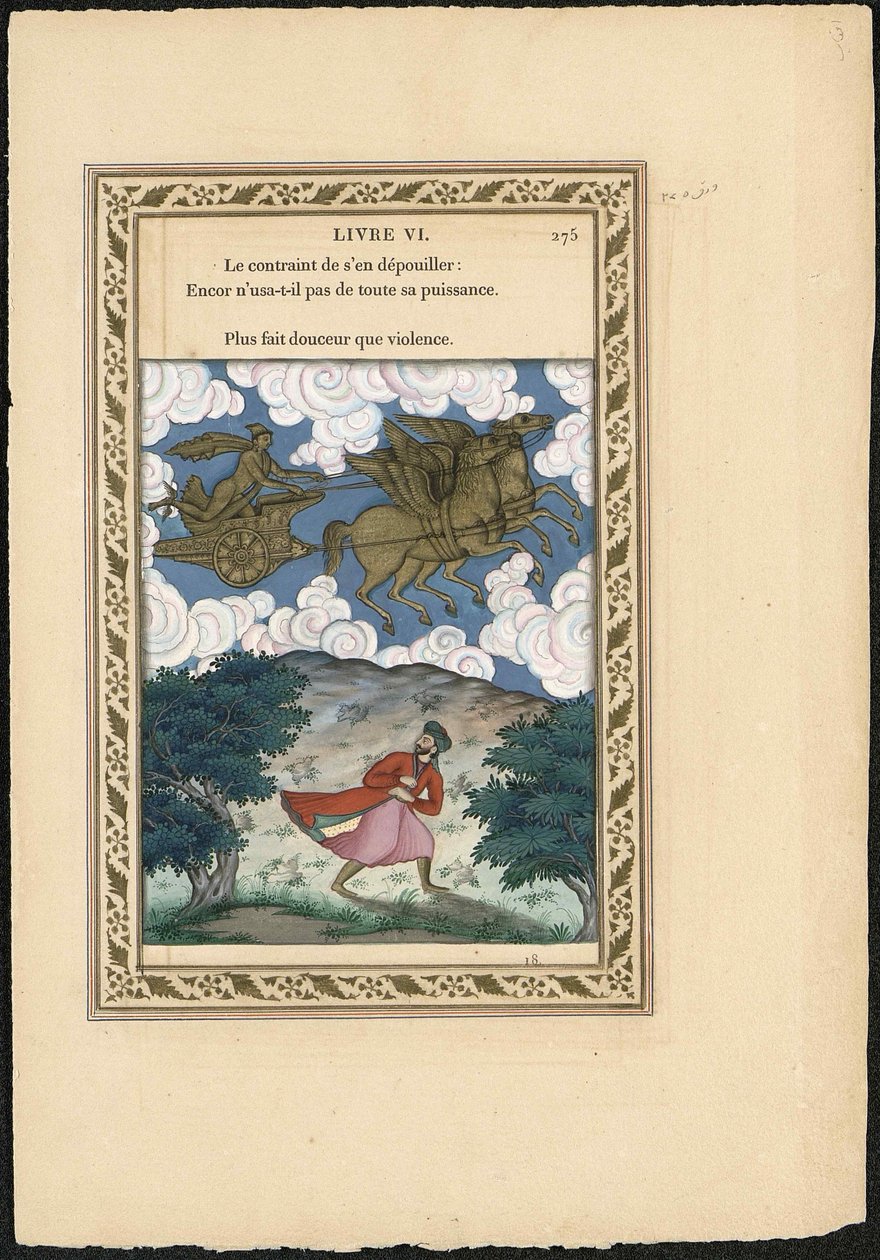 Phoebus ja Boreas Phoebus ja Boreas, 1837-1839. tekijältä Imam Bakhsh Lahori