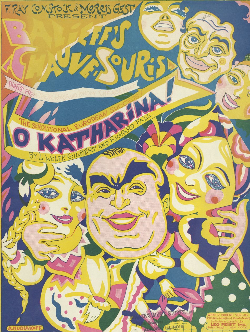 Katrina! tekijältä Inc. Leo Feist