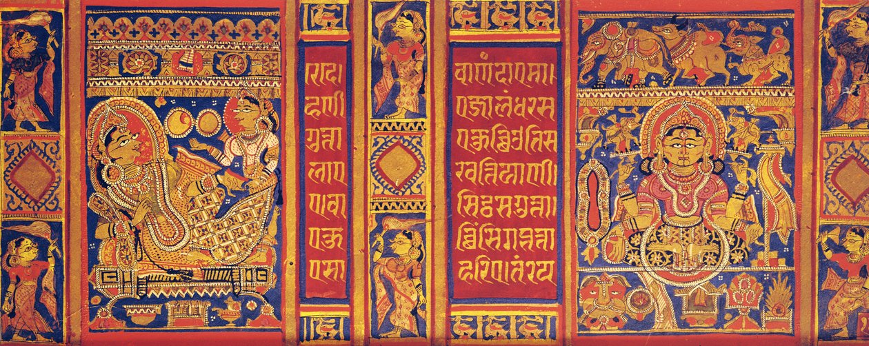 Kuningatar Trisalan neljätoista unta, Kalpasutrasta, 1475 tekijältä Indian School