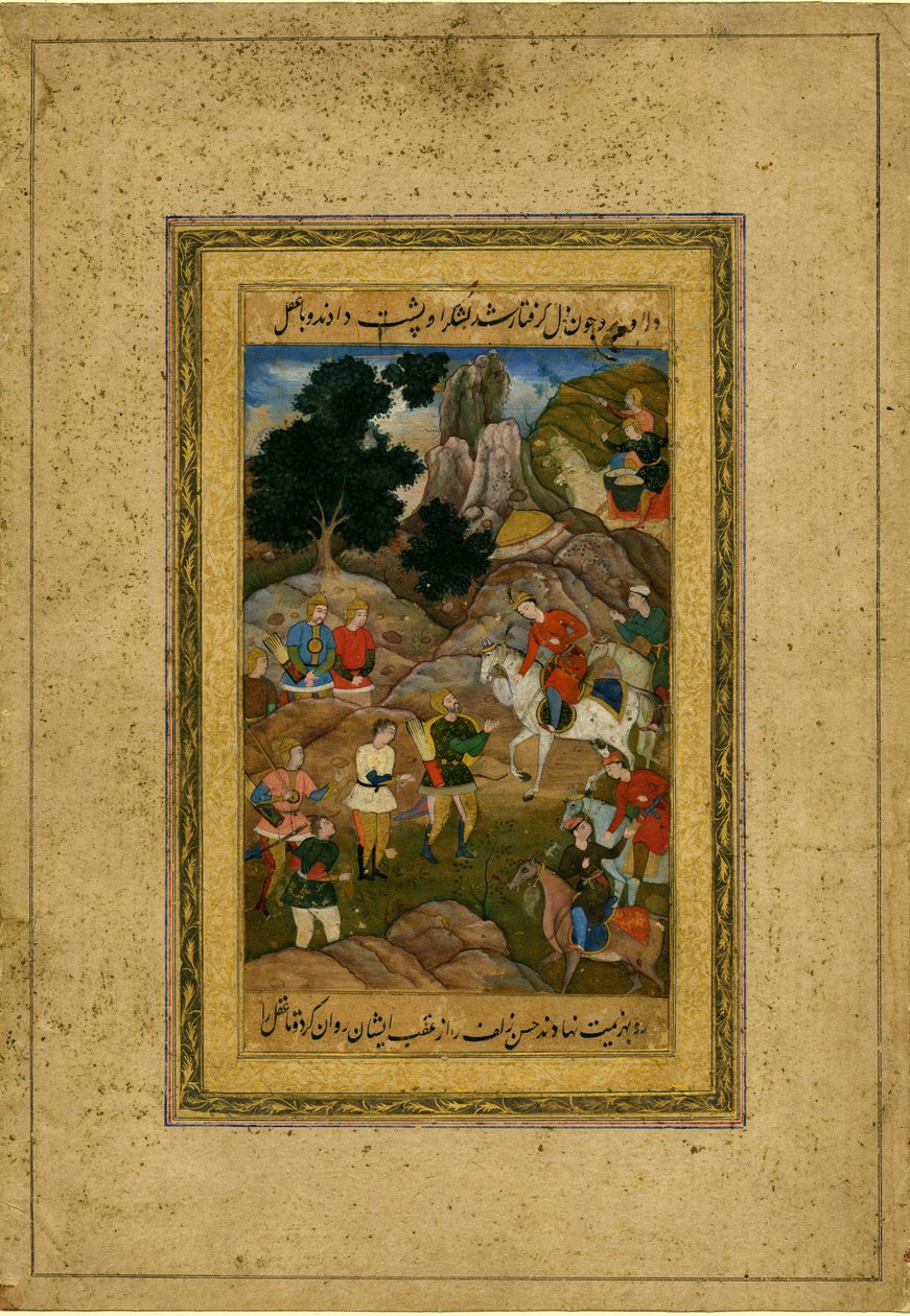 Vangittu nuoriso tuodaan ratsastetun prinssin eteen, n. 1605 tekijältä Indian Art