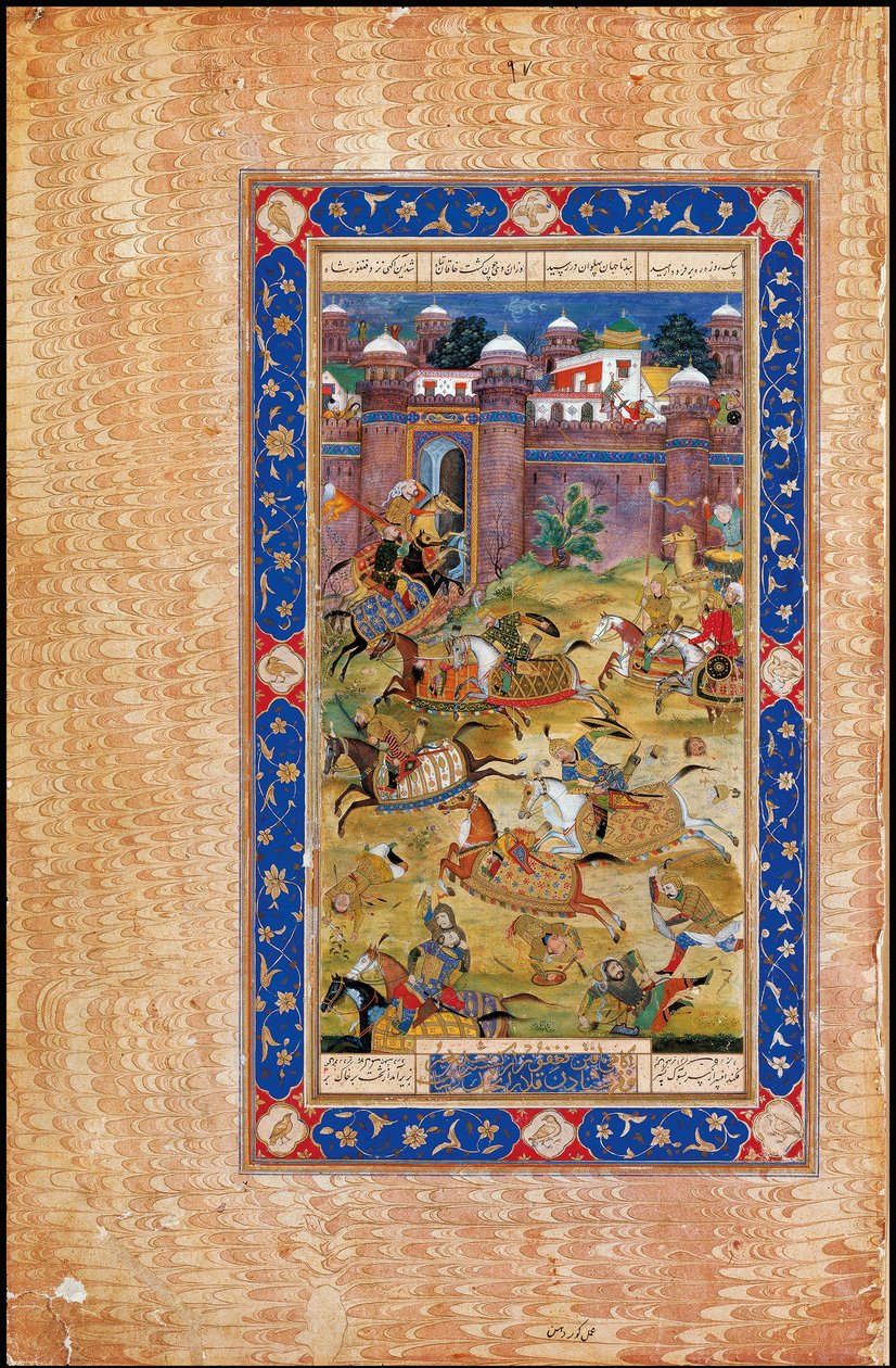 Nariman tappaa Kiinan Khaqanin pojan. Asadi Tusin Garshaspnama-eeposesta tekijältä Indian Art