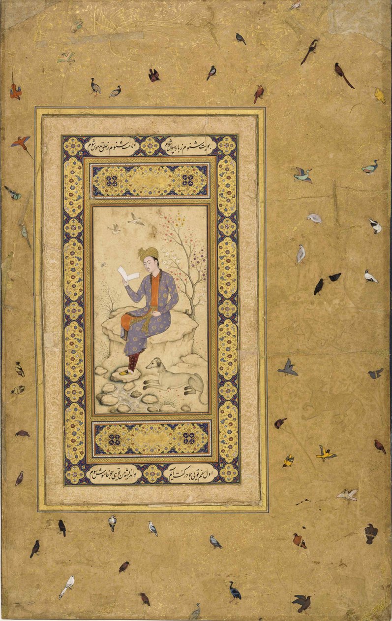 Nuori mies lukemassa maisemaa, c. 1608-1610. tekijältä Indian Art.