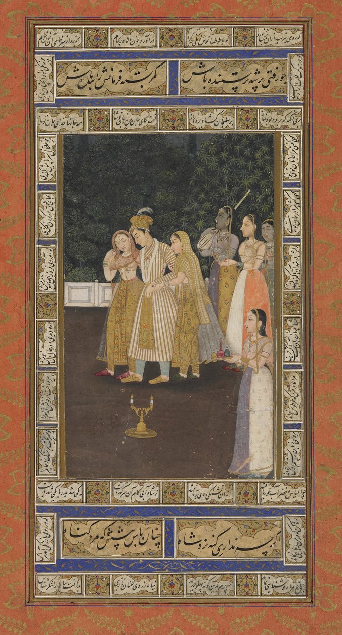 Prinssi haaremin palvelijoineen, Albumin folio maalauksella, 1700-luvun alku (läpinäkymätön akvarelli, mustetta ja kultaa paperilla) tekijältä Indian School