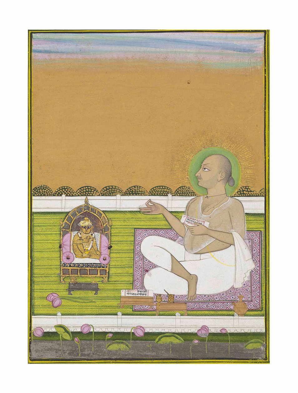 Pushtimargin lahkon viisas ja Shri Nathji, n. 1850 tekijältä Indian School