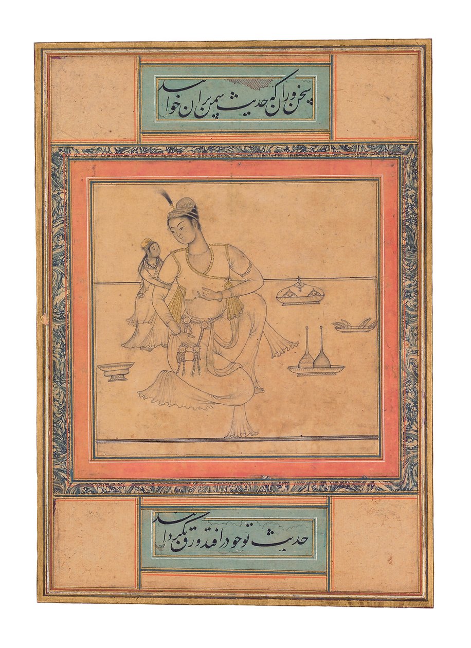 Nuori prinssi perheympäristössä, n. 1600 (läpinäkymätön akvarelli ja kulta) tekijältä Indian School