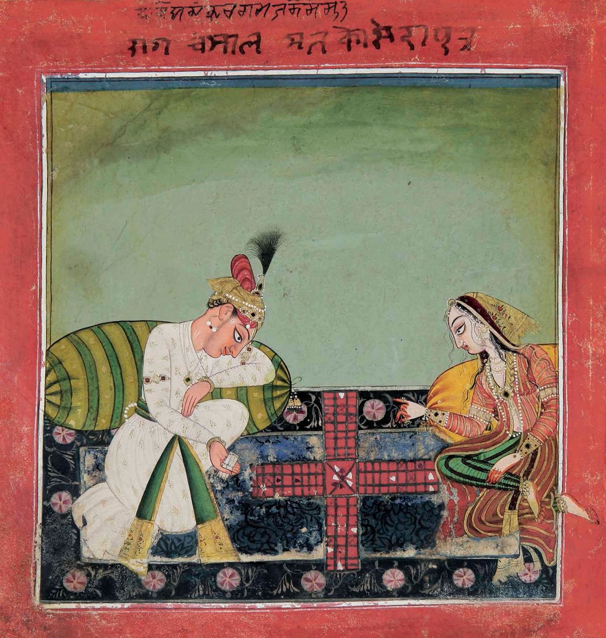 Folio "Tandan" Ragamalassa: Ragaputra Chandrakaya of Malkosa, c tekijältä Indian School