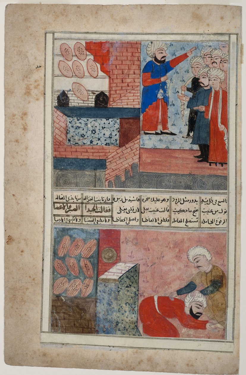 Ryhmä miehiä leipomon ulkopuolella, 1567-99 (läpinäkymätön wc ja kultaa paperilla) tekijältä Indian School