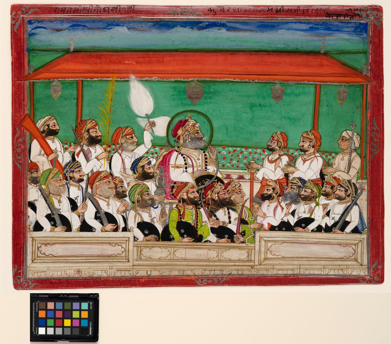 Maharana polttaa vesipiippuaan durbarissa, n. 1870 (läpinäkymätön akvarelli ja kulta paperilla) tekijältä Indian School
