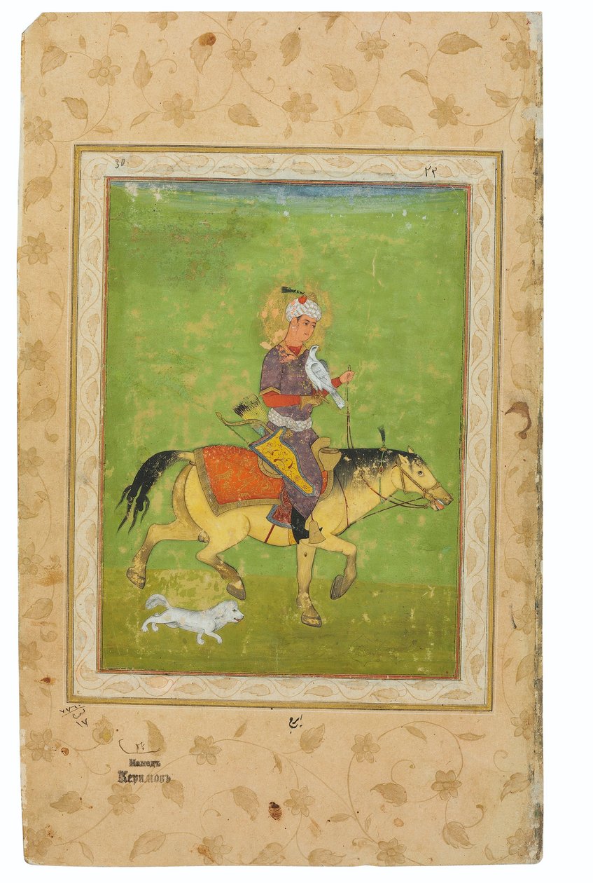Maalaus Irajista hevosen selässä metsästämässä haukkaa, Intia, Mughal-aika, 1500-luvun loppu (läpinäkymättömät pigmentit ja kulta waslissa) tekijältä Indian School