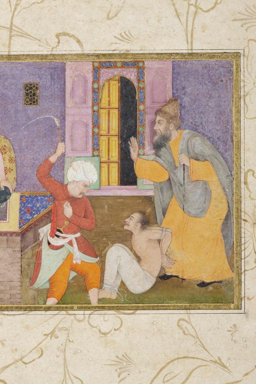 Vanki tuodaan oikeuden eteen, yksityiskohdat, n. 1610 (läpinäkymätön wc & kulta) tekijältä Indian School