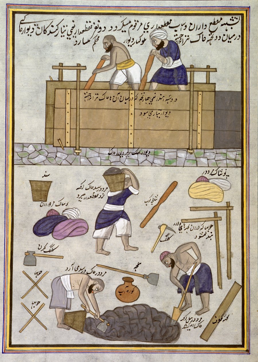 Add.Or.1717 Mutaseinien rakentaja (akvarelli paperille) tekijältä Indian School