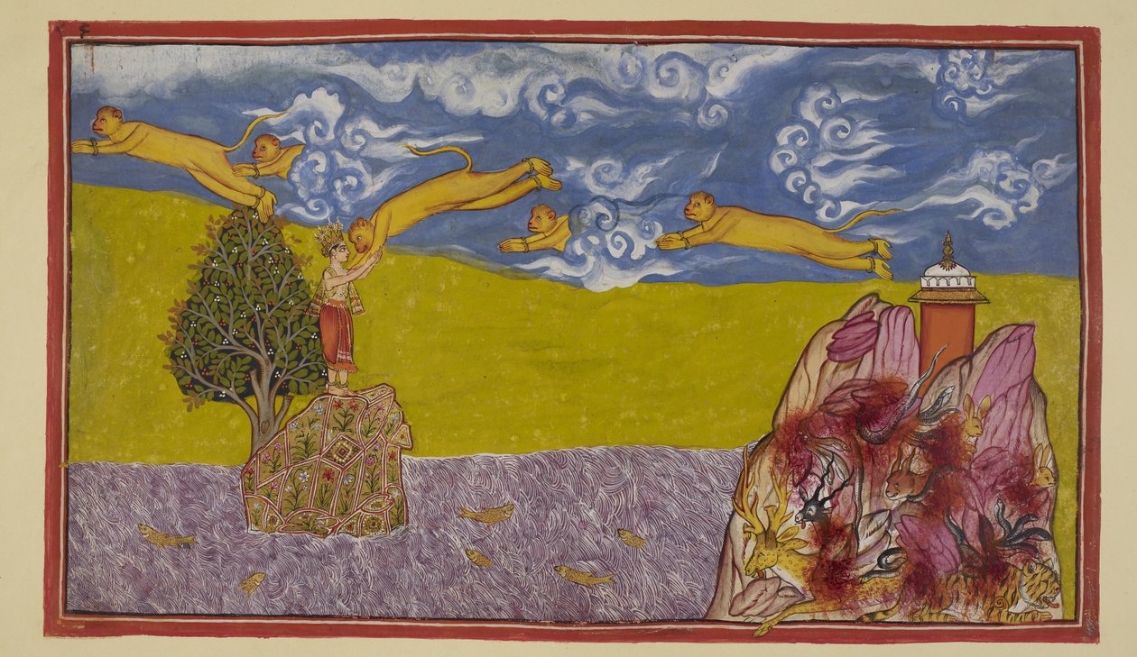 Lisää 15296 (2) f.84r, Hanuman turpoaa valtameren leveydestä ja paisuu valtavaan kokoon ja käyttää yhä palavaa Mahendra-vuorta laukaisualustana ja heittäytyy avaruuteen ja valtameren yli La saaren valtakuntaan. ?k?. Ocean encoura tekijältä Indian School