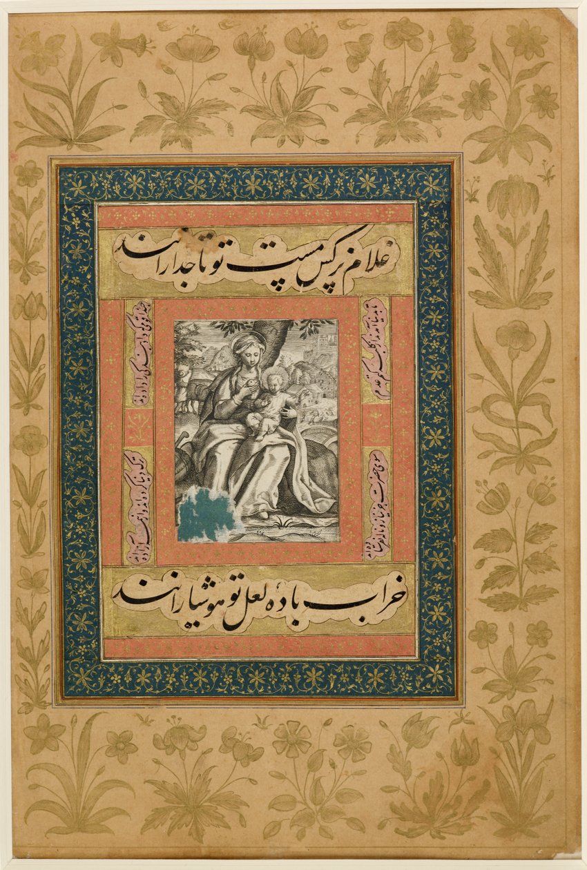 Lisätä. Tai. MS 3129 f.43r Eurooppalainen kaiverrus Neitsyestä ja lapsesta lepäämässä Egyptiin lennon aikana, kuvitus "Dara Shikoh" -albumista, n. 1640 (väri-, guassi- ja kultakaiverrus paperille) tekijältä Indian School