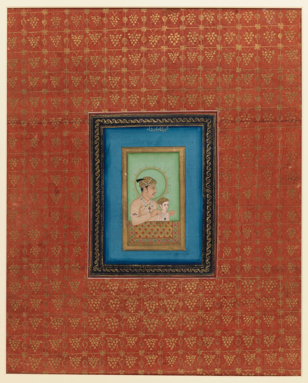 Akbar ja yksi hänen pojistaan tai pojanpoikistaan, 1875-1900 (läpinäkymätön wc ja kulta paperilla) tekijältä Indian School