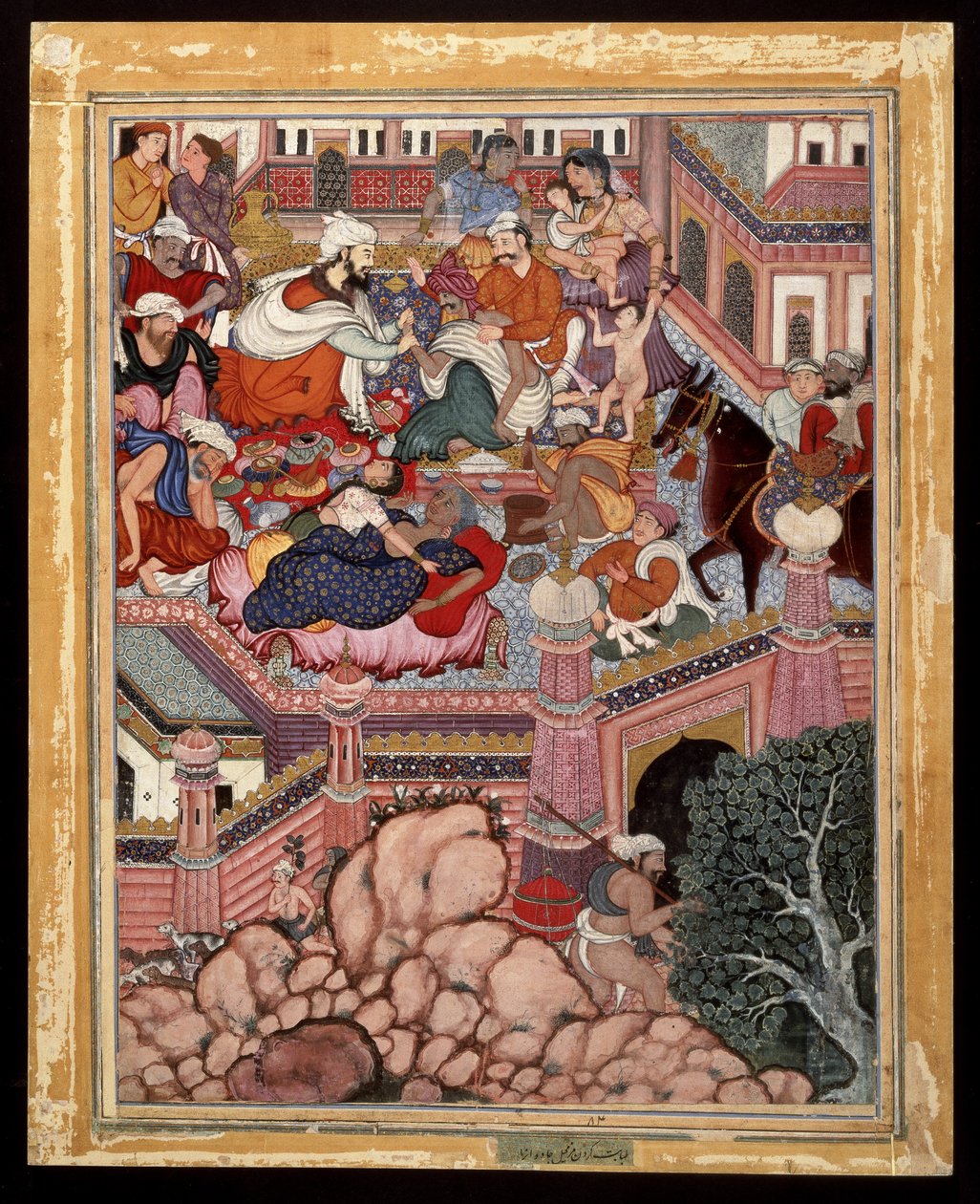 Amr, naamioitunut Mazmahiliksi kirurgiksi, harjoittelee kekseliäisyyttä Antalin velhoissa, n. 1570 (läpinäkymätön akvarelli ja kulta puuvillalla) tekijältä Indian School