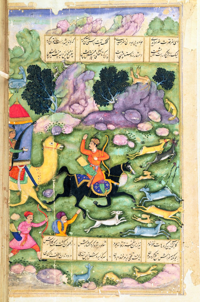 Bahram Gur näyttää kykyjään metsästäessään Azadin kanssa, folio 107a, Kahdeksan paratiisista, kirjoittaja Amir Khusrau Dihlavi (1253-1325) perustuu Mughalin Nizamin tarinaan Khamsasta (kvintetti) tekijältä Indian School