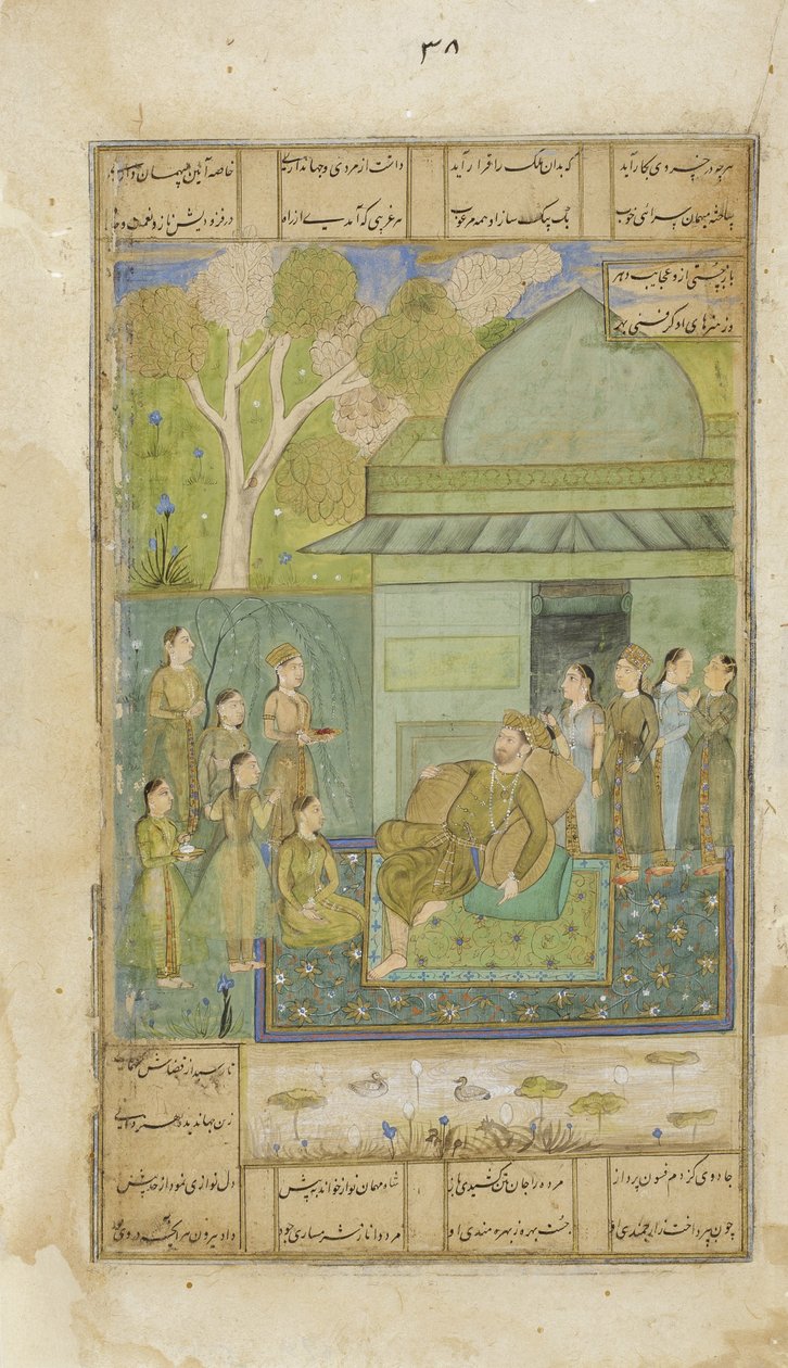 Bahram Gur vihreässä paviljongissa, n. 1690 (läpinäkymätön wc ja kultaa paperilla) tekijältä Indian School
