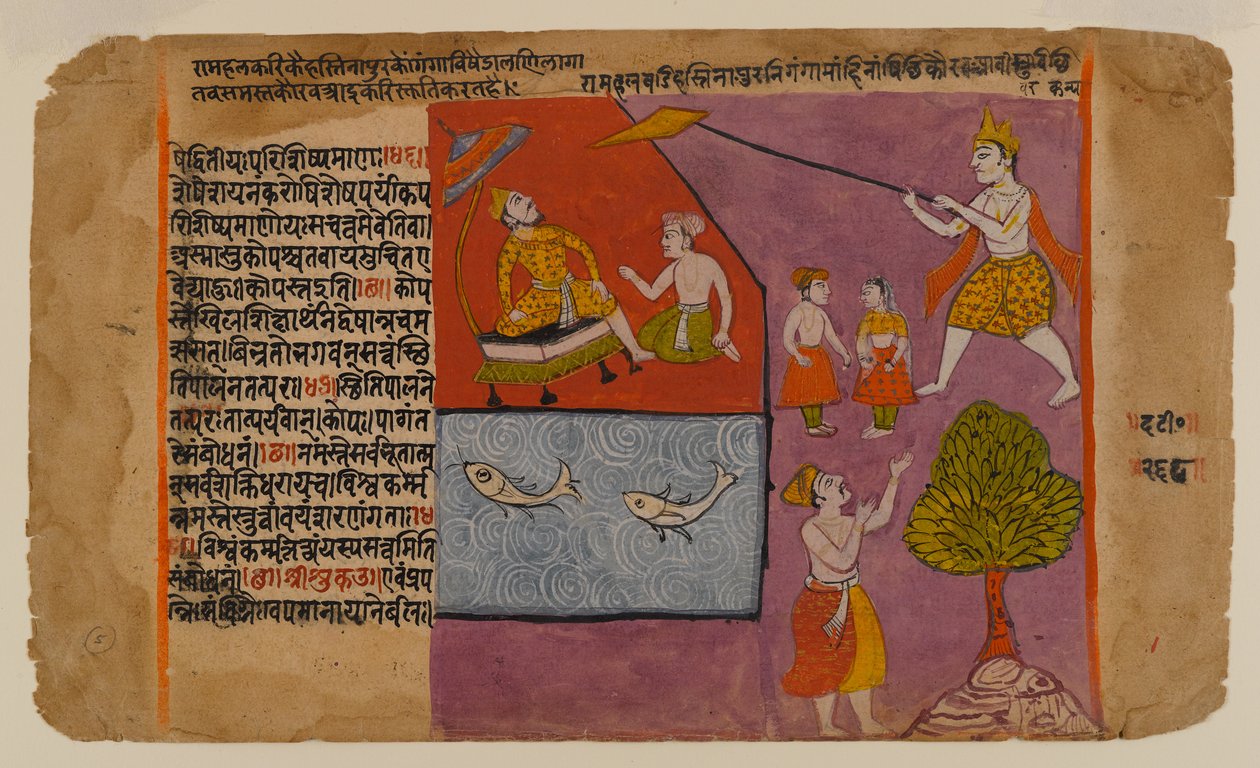Balarama vetää Hastinapuria kohti Gangesia, sivu Bhagavata Dasamskanda -sarjasta, 1600-luvun puoliväli (wc, kultaa ja hopeaa paperilla) tekijältä Indian School
