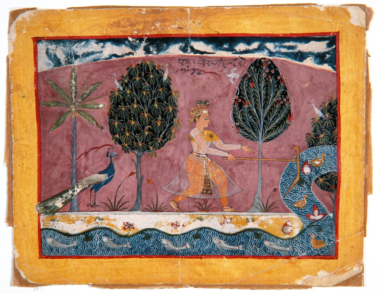 Balarama ja hänen auransa Jamna-joella, n. 1590-1600 (läpinäkymätön wc ja kultaa paperilla) tekijältä Indian School
