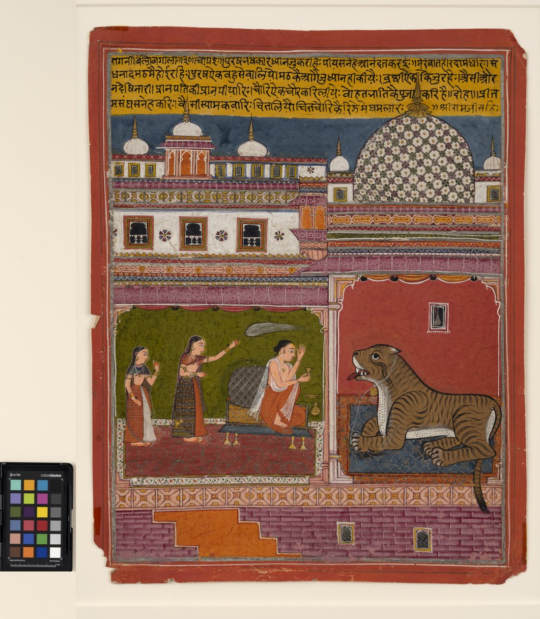 Bangal bangali Ragini of Meghmalar, n. 1700 (läpinäkymätön w/c, hopea ja kulta paperilla) tekijältä Indian School